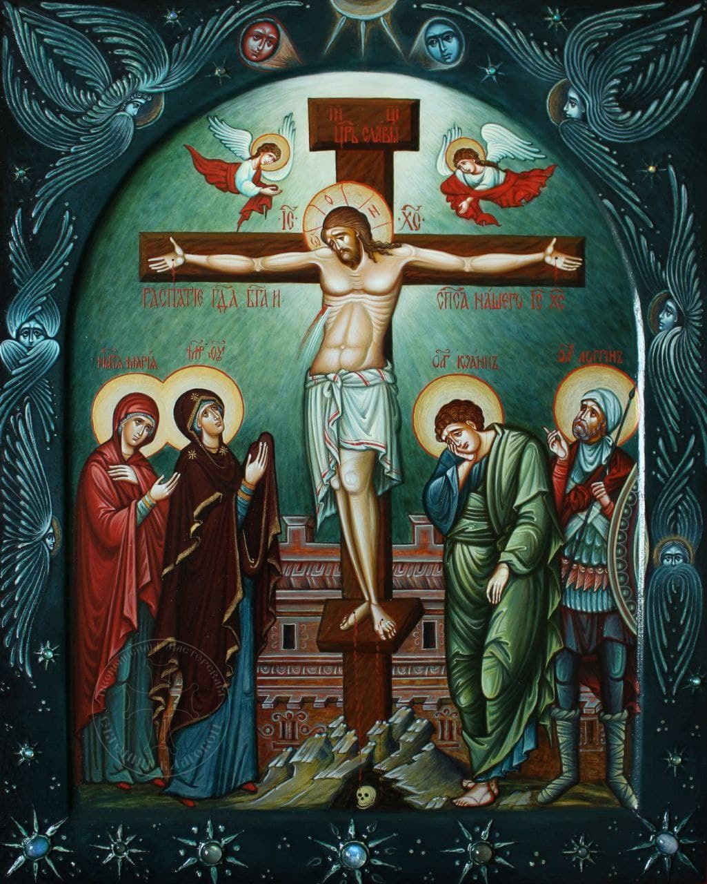 Икона «Распятие Иисуса Христа»