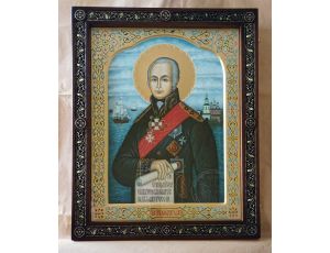 Святой праведный Феодор Ушаков, Адмирал Флота Российского, непобедимый флотоводец